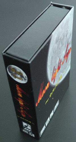 Caja3