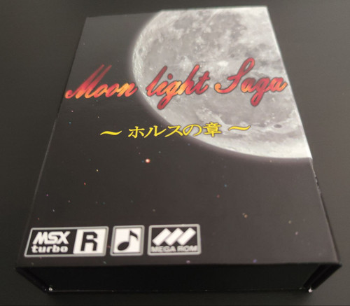 Caja1