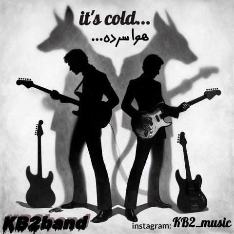 دانلود آهنگ  کورش و کیارش (Kb2) به نام هوا سرده