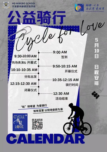 微信圖片 20250426200058 22.jpg