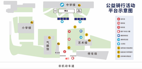 微信圖片 20250426200058 24.jpg