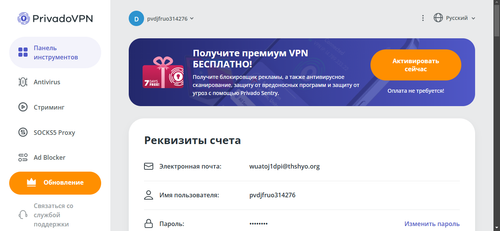 2025 04 25 113731.png