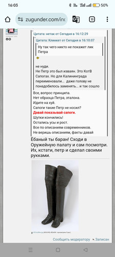 Screenshot 2025 04 26 16 03 08 03 40deb401b9ffe8e1df2f1cc5ba480b12.jpg