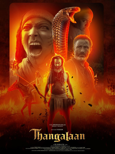 image search 1745675974158.jpg