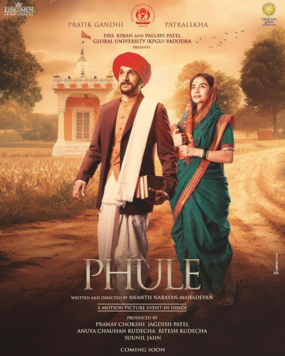 MV5BMjAxNGEyZDctM2I4NS00NTMxLWE1MWMtNDE5ZmZlYmQ1MzAzXkEyXkFqcGc@. V1 FMjpg UX1000 .jpg