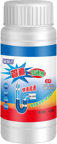 61BdJKONXuL. AC SL1500 