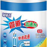 61BdJKONXuL. AC SL1500 