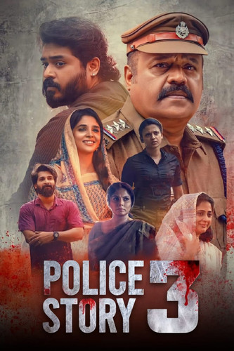 Police Story 3 Paappan 2022 Dual Audio Hindi Malayalam Full Movie HD ESub (filmycab.win).jpg