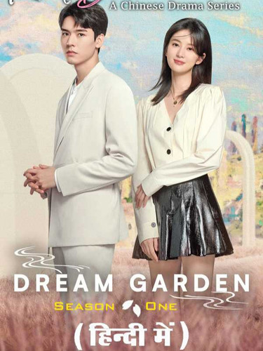 IMG 20250426 122351.jpg