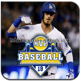 Sunlight Filtering Through Tree Branches