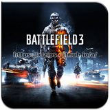 Outbreak The New Nightmare