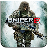 No More Room in Hell