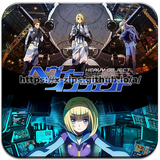 The Allure of Distant Horizons