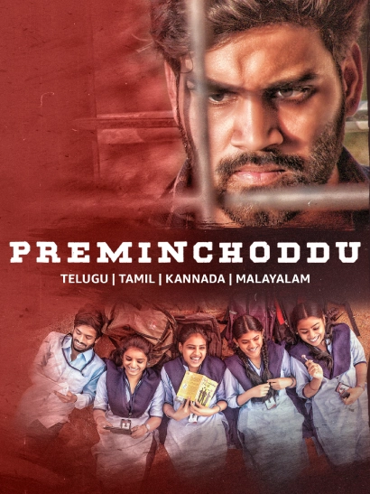 Pyar Mat Karna AKA Preminchoddu 2025 Hindi Duubed ORG AMZN WEB DL H264 AAC 1080p 720p 480p ESub.webp