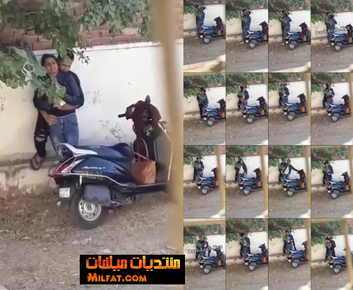 ولد يتجسس على صديقه خارج مع صحبته من الكلية و يفرشها قدام سور الكلية ويبعبصها ويبوسها