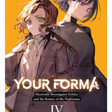 cover yellow page 0001