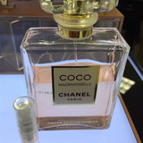 coco 9