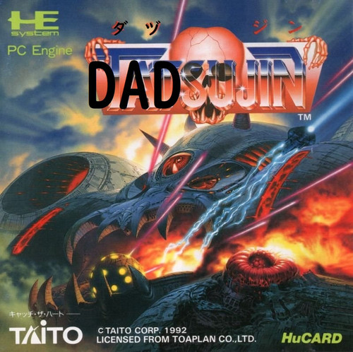 dadsujin