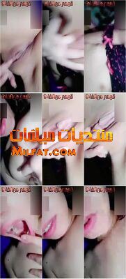 حصرى – فيديو كول صوت وصوره شرموطه زهره السوريه الميلف بقره مربربه بمدافع بزاز تفرك كسها وتمص حلماتها وتسمعه طرقعه كسها