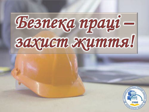 Рисунок1.png
