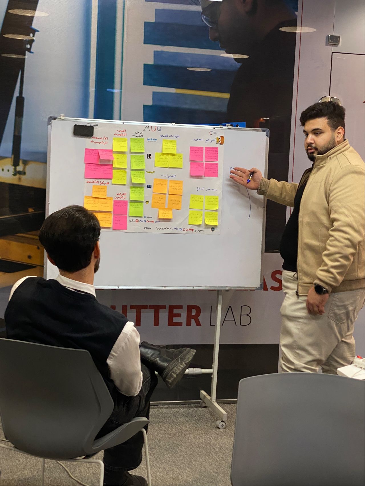 Digital Marketing service illustration