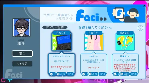 RJ01117570 img smp1.webp