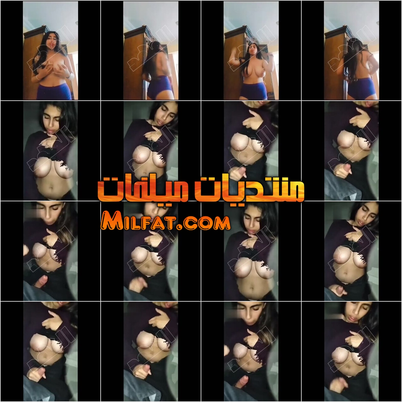 فيديو سكس نودز ونيك ناار هاي كلاس حصري لفرسة بتتصور لحبيبها وتوريه بزازها قبل ما يجيلها البيت وتلعب في زبره لحد ما ينطرهم حصري من حصريات الفهد
