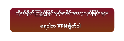 25812b85 2229 4ba4 b0f7 b7c051679ac0 removalai preview.png