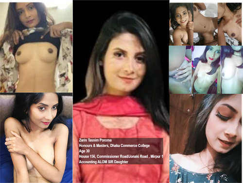 Zarin Tasnim Poroma Dhaka Commerce College Girl.png