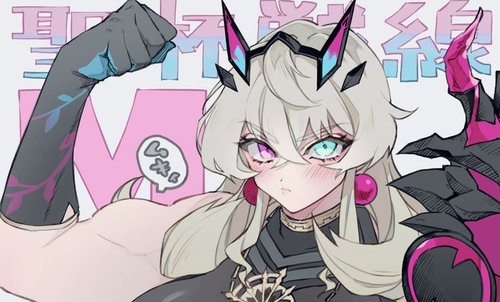 изображение 2025 04 27 161848595.png