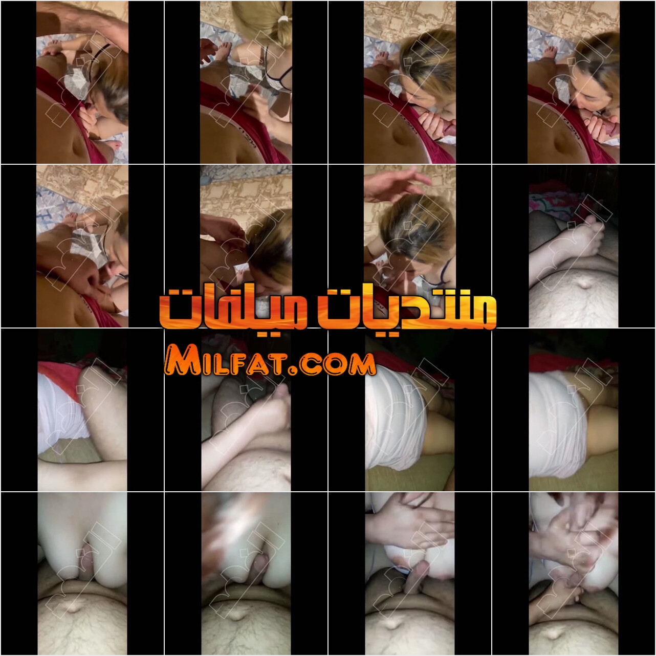 الجزء الثاني فيديو من فيديوهات سكس نيك مصري لمزة هاي كلاس بتمص زبر ابنها وتتتناك منه بكل شرمطة ولبونة حصري من حصريات الفهد