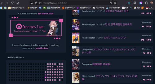 astolfo profile 3.png