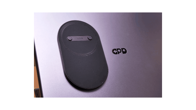 The mouse pops easily and securely onto the included docking pad.