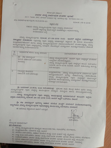 IMG 20190618 WA0011.jpg