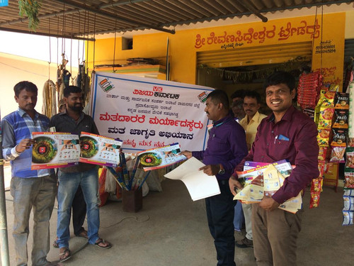 IMG 20190410 WA0011.jpg