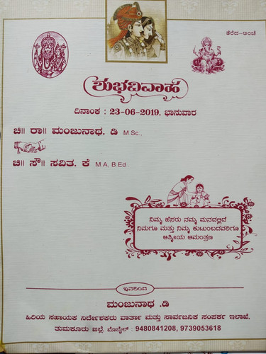 IMG 20190622 WA0000.jpg