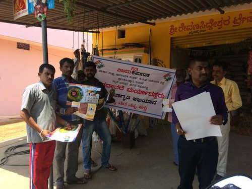 IMG 20190410 WA0008.jpg