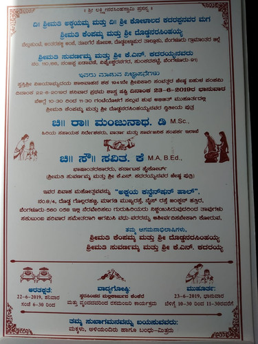 IMG 20190622 WA0001.jpg