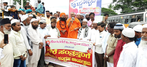 IMG 20190812 WA0045.jpg