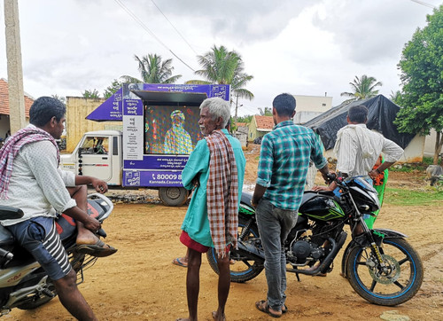 IMG 20190814 WA0102.jpg