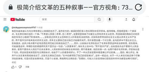 Screenshot 2025 04 28 18 43 50 184 com.pure.lite.browser.jpg