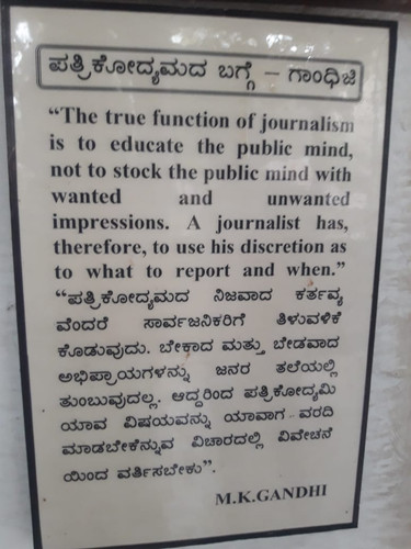 IMG 20190817 WA0062.jpg