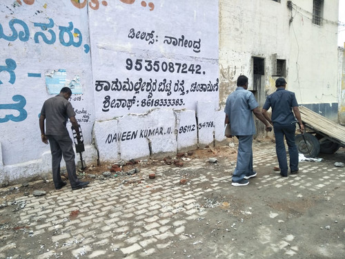 IMG 20190821 WA0064.jpg