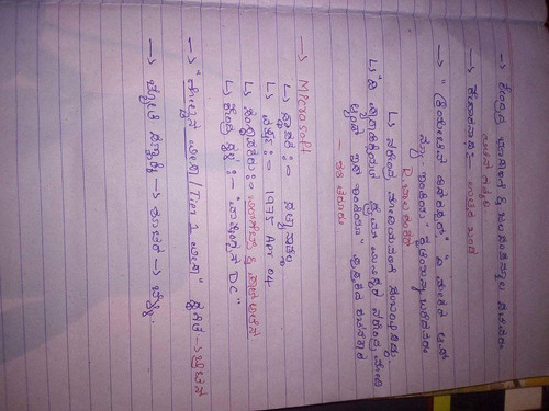 IMG 20181209 WA0004.jpg