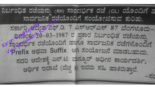 IMG 20181211 WA0003.jpg