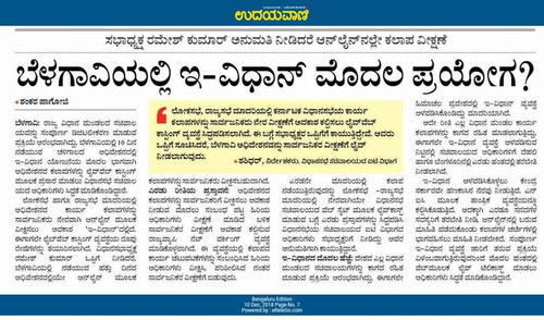 IMG 20181210 WA0011.jpg