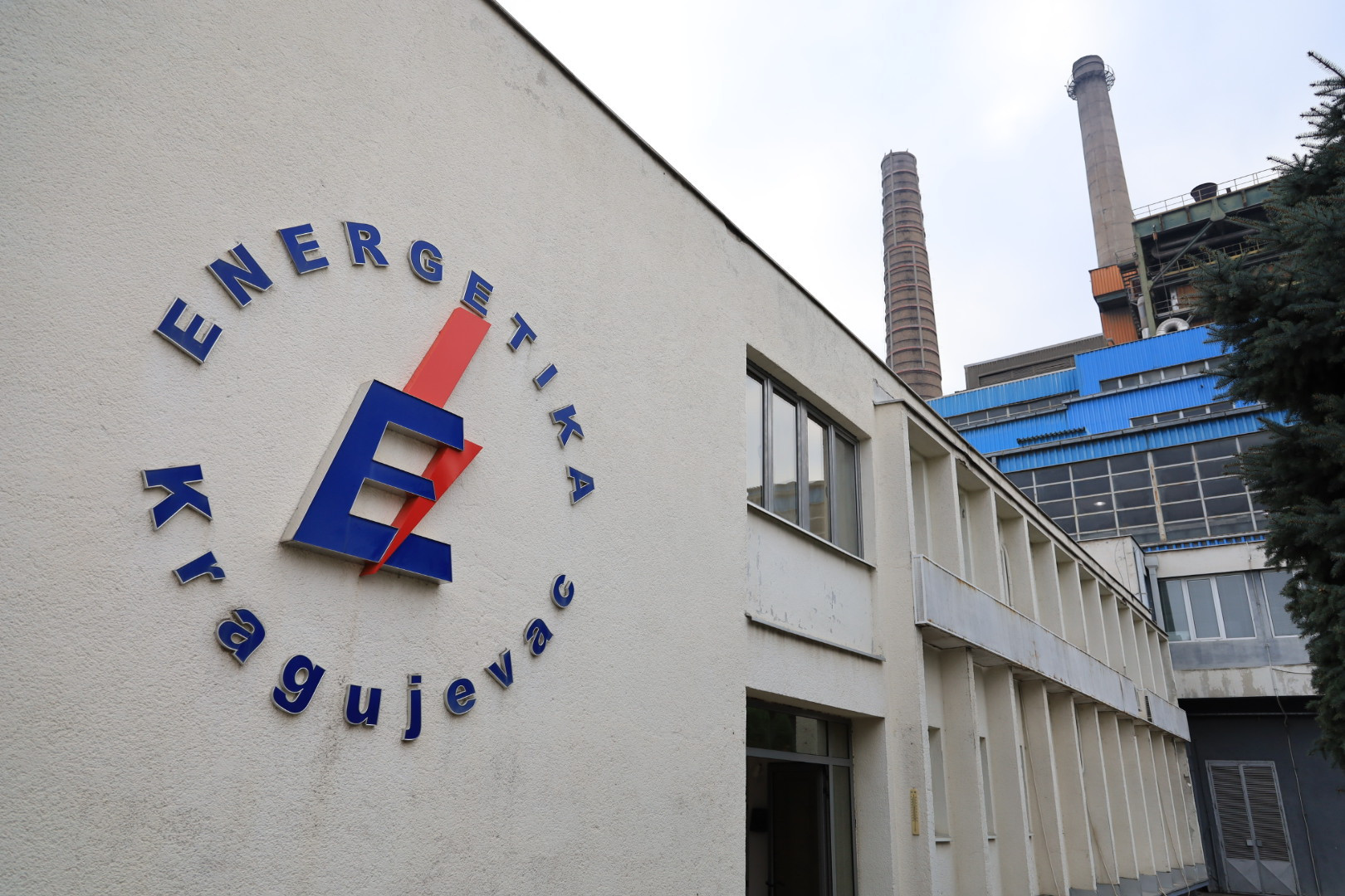 RASPISAN KONKURS U ENERGETICI: Privredno društvo „ENERGETIKA“ DOO Kragujevac raspisuje konkurs za prijem u radni odnos za ove dve pozicije!