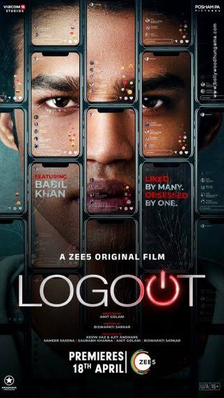 Logout (2025)