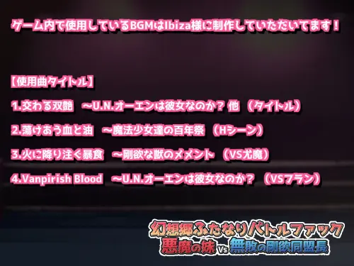 RJ402407 img smp4.webp