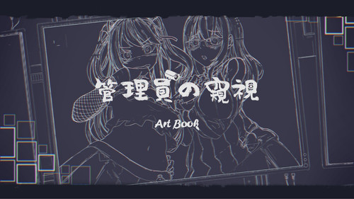 ss da45bc4de698cad145bad30b0df9f6bc864a9837.1920x1080.jpg